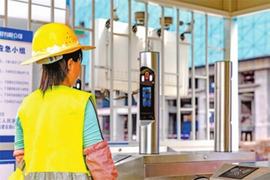 工地人臉識(shí)別閘機(jī)門禁